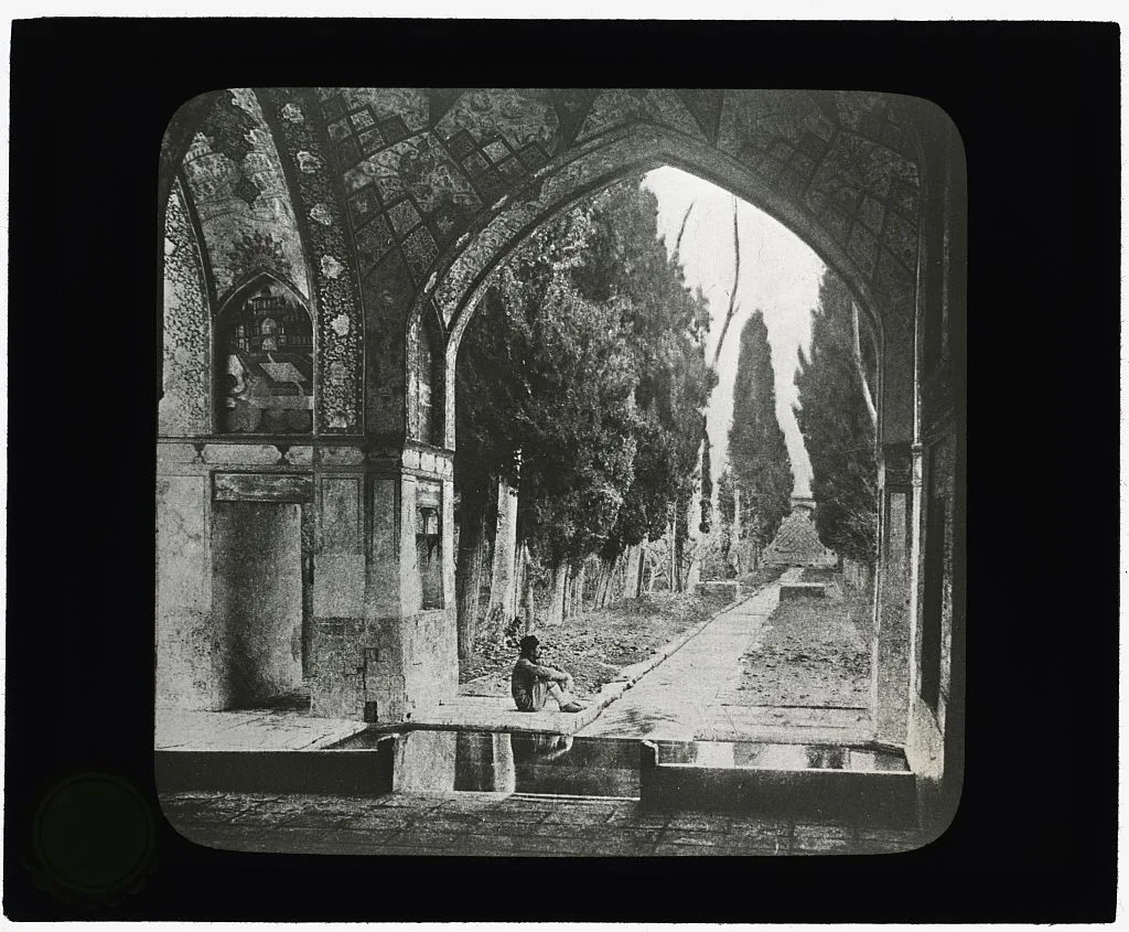 [Reproduction of print showing Garden at Fin-Nahē, Kashan, Iran. Man…, Kāshān, Iran, 1920